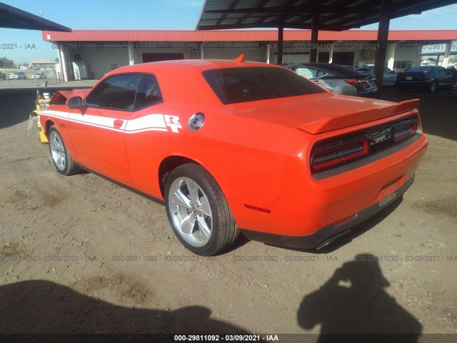 Photo 2 VIN: 2C3CDZBT3GH315298 - DODGE CHALLENGER 