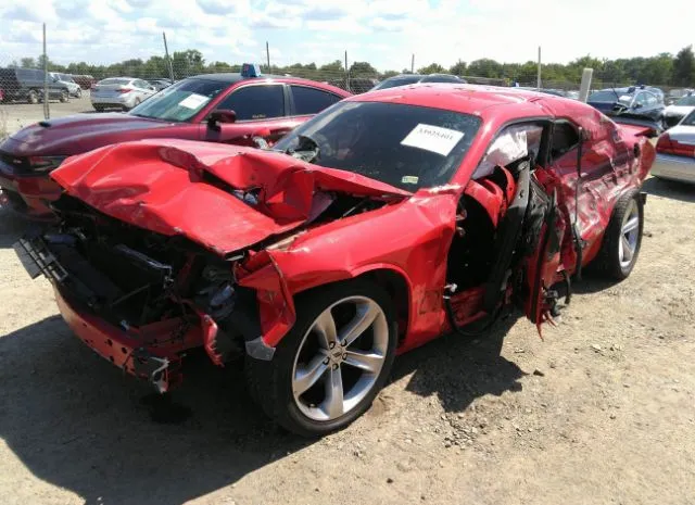 Photo 1 VIN: 2C3CDZBT3HH587111 - DODGE CHALLENGER 