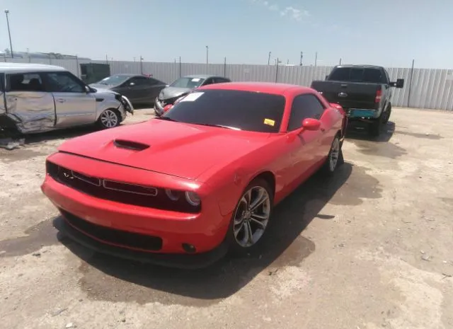 Photo 1 VIN: 2C3CDZBT3LH124748 - DODGE CHALLENGER 