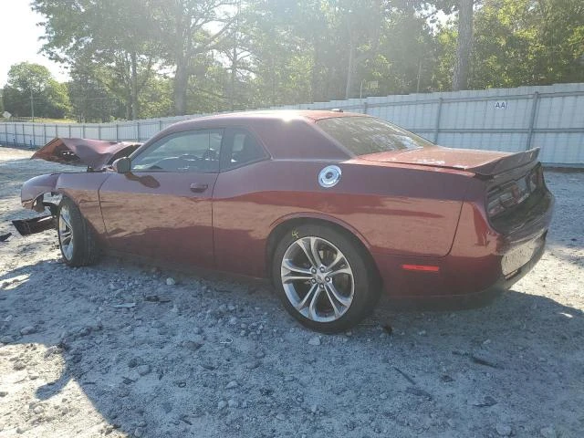 Photo 1 VIN: 2C3CDZBT3NH105474 - DODGE CHALLENGER 