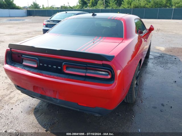 Photo 3 VIN: 2C3CDZBT4HH543070 - DODGE CHALLENGER 