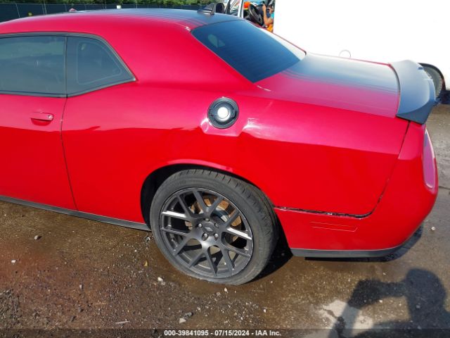 Photo 5 VIN: 2C3CDZBT4HH543070 - DODGE CHALLENGER 