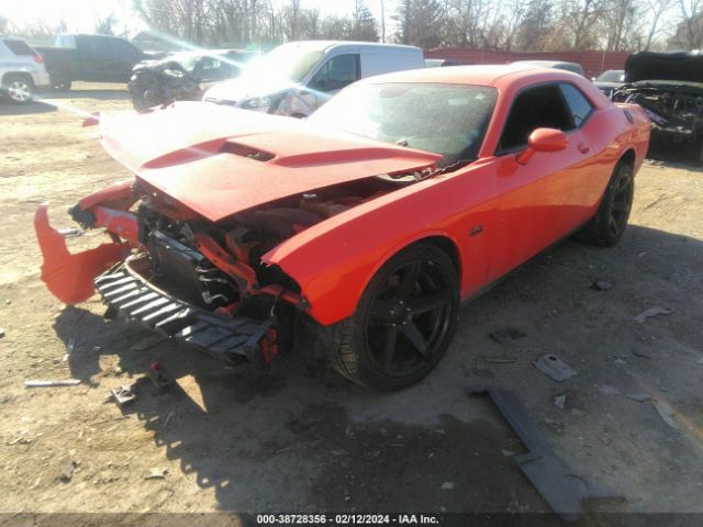 Photo 1 VIN: 2C3CDZBT4HH655965 - DODGE CHALLENGER 