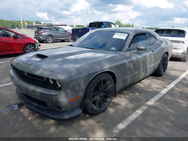 Photo 1 VIN: 2C3CDZBT4KH508987 - DODGE CHALLENGER 