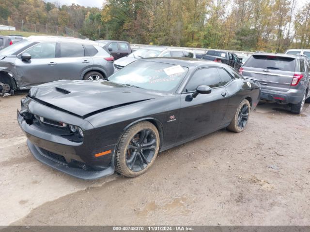 Photo 1 VIN: 2C3CDZBT4MH514226 - DODGE CHALLENGER 