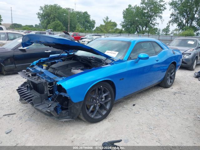 Photo 1 VIN: 2C3CDZBT4PH669847 - DODGE CHALLENGER 