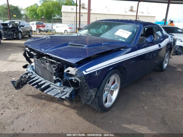 Photo 1 VIN: 2C3CDZBT5FH732968 - DODGE CHALLENGER 