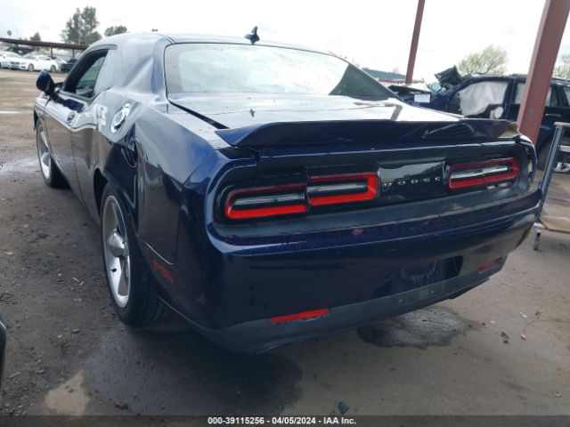 Photo 2 VIN: 2C3CDZBT5FH732968 - DODGE CHALLENGER 