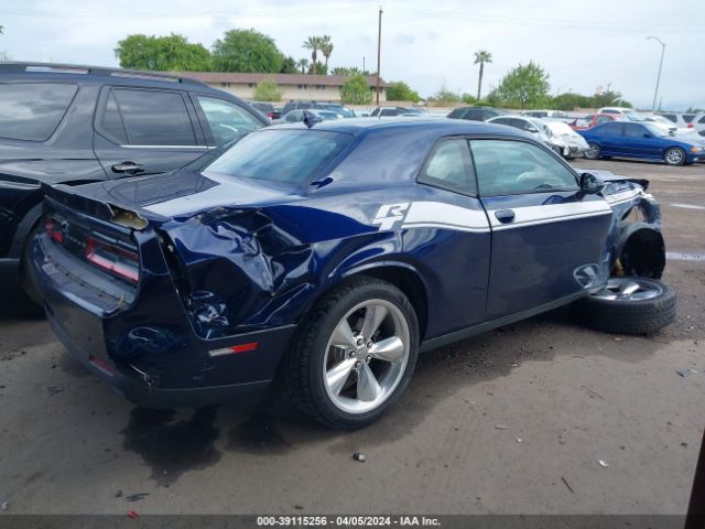 Photo 3 VIN: 2C3CDZBT5FH732968 - DODGE CHALLENGER 