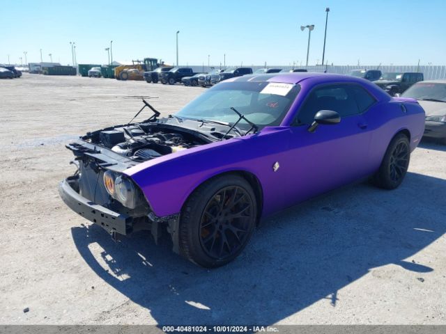 Photo 1 VIN: 2C3CDZBT5GH185217 - DODGE CHALLENGER 