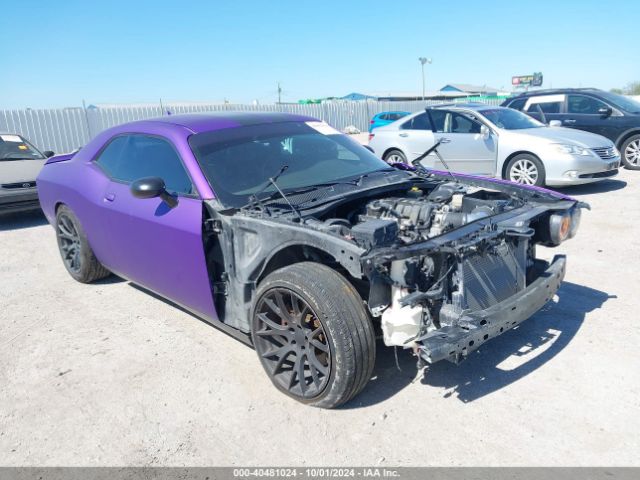 Photo 5 VIN: 2C3CDZBT5GH185217 - DODGE CHALLENGER 