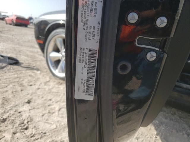 Photo 12 VIN: 2C3CDZBT5HH574229 - DODGE CHALLENGER 