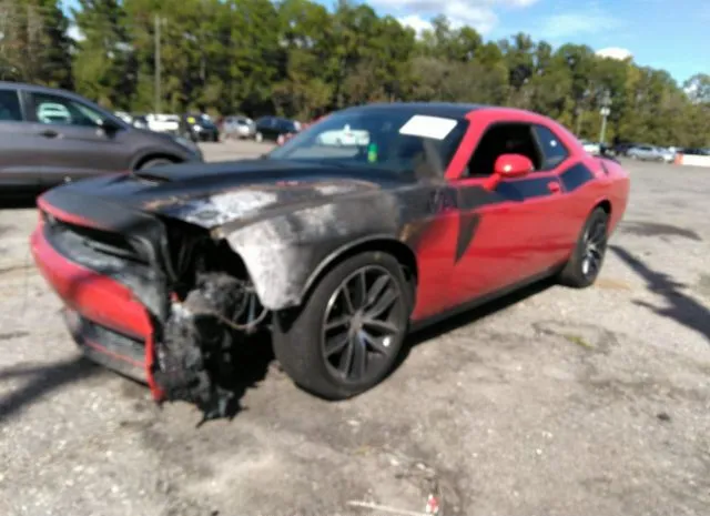 Photo 1 VIN: 2C3CDZBT5HH628919 - DODGE CHALLENGER 