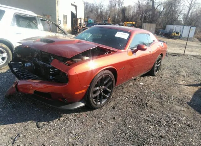 Photo 1 VIN: 2C3CDZBT5MH506393 - DODGE CHALLENGER 