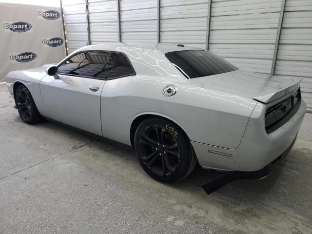 Photo 1 VIN: 2C3CDZBT5MH542343 - DODGE CHALLENGER 