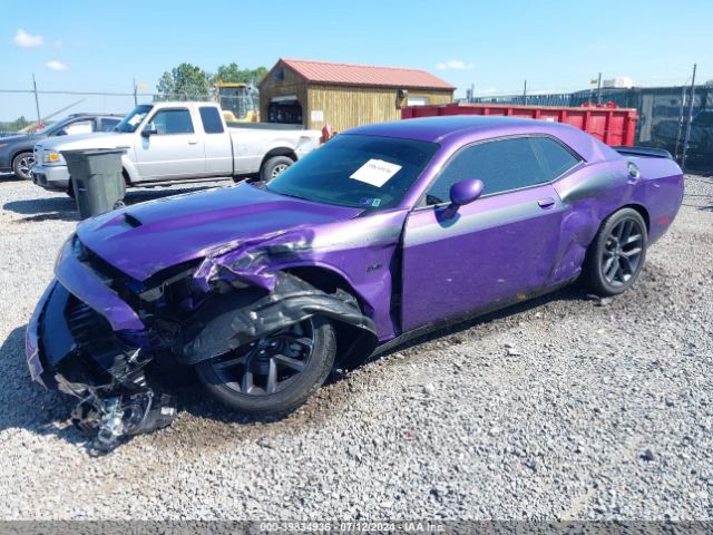 Photo 1 VIN: 2C3CDZBT5PH662390 - DODGE CHALLENGER 