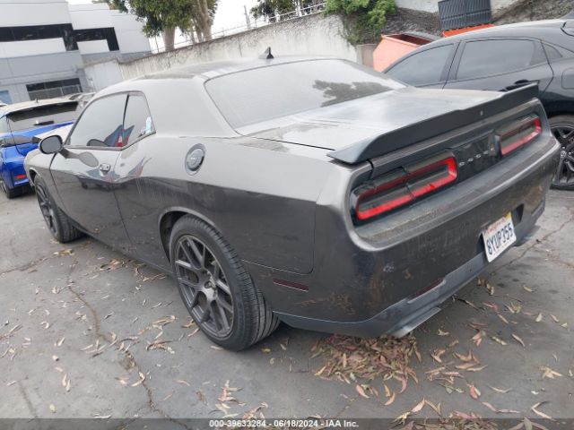 Photo 2 VIN: 2C3CDZBT6GH102541 - DODGE CHALLENGER 