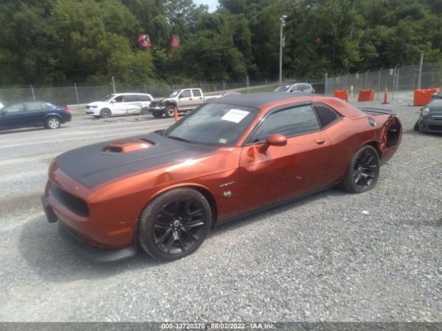 Photo 1 VIN: 2C3CDZBT6LH173944 - DODGE CHALLENGER 