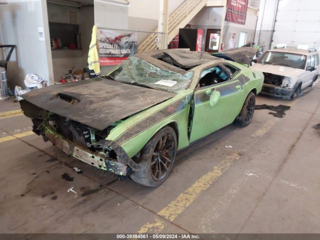 Photo 1 VIN: 2C3CDZBT6PH527998 - DODGE CHALLENGER 