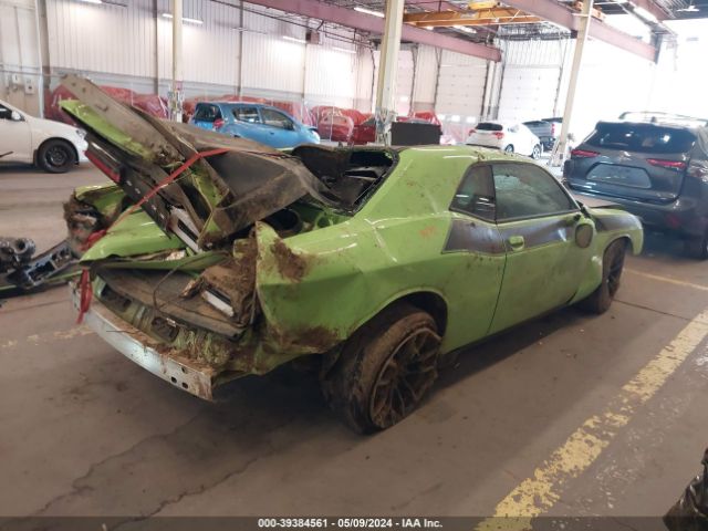 Photo 3 VIN: 2C3CDZBT6PH527998 - DODGE CHALLENGER 