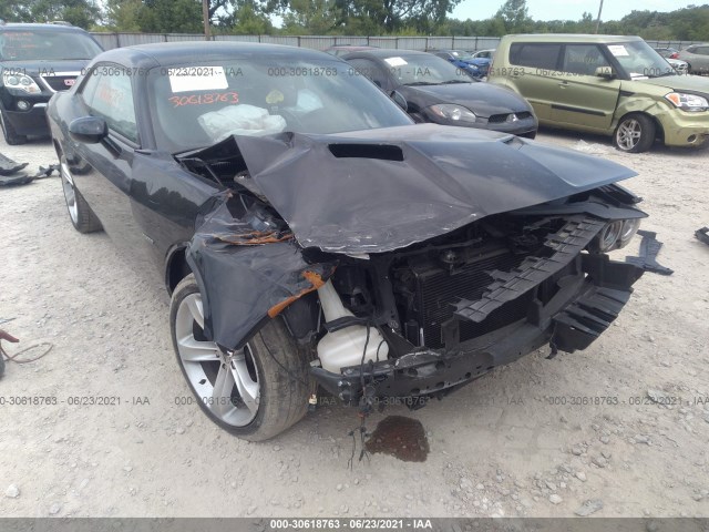 Photo 5 VIN: 2C3CDZBT7HH587242 - DODGE CHALLENGER 