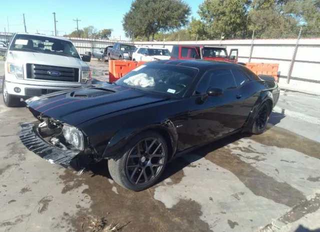 Photo 1 VIN: 2C3CDZBT8GH288082 - DODGE CHALLENGER 