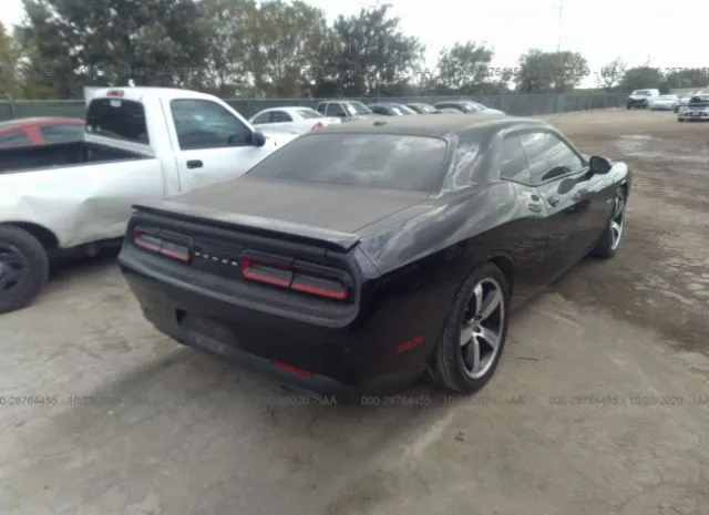 Photo 3 VIN: 2C3CDZBT8HH635816 - DODGE CHALLENGER 