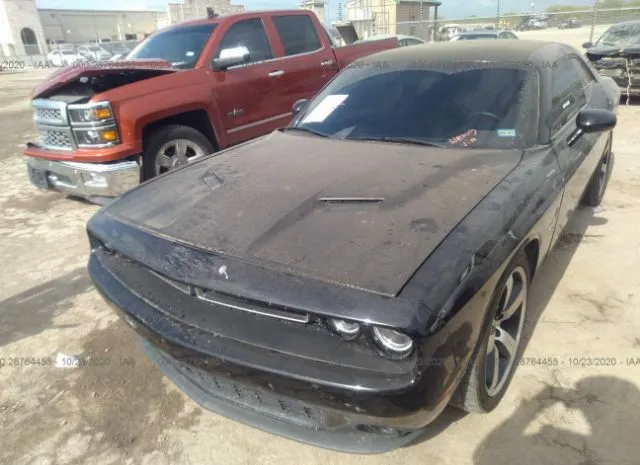 Photo 5 VIN: 2C3CDZBT8HH635816 - DODGE CHALLENGER 