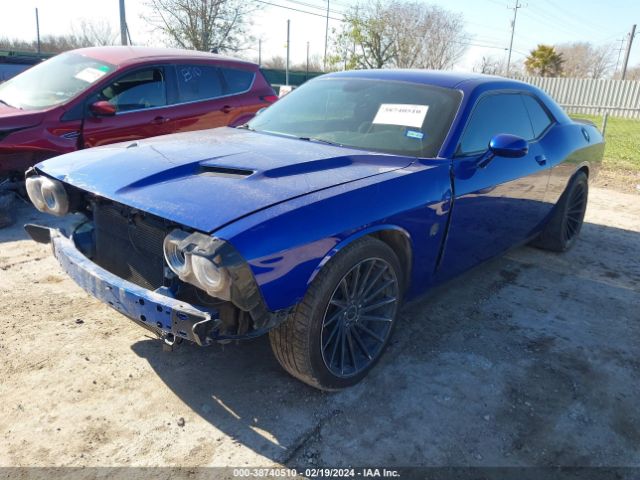 Photo 1 VIN: 2C3CDZBT8JH246552 - DODGE CHALLENGER 