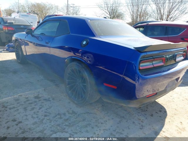 Photo 2 VIN: 2C3CDZBT8JH246552 - DODGE CHALLENGER 