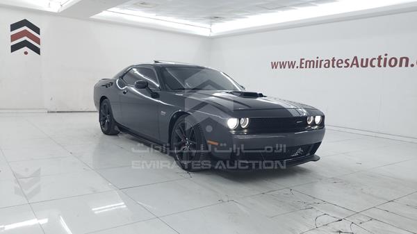 Photo 8 VIN: 2C3CDZBT8KH521709 - DODGE CHALLENGER 