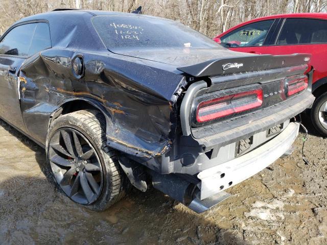 Photo 8 VIN: 2C3CDZBT8KH521709 - DODGE CHALLENGER 