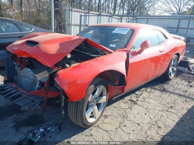 Photo 1 VIN: 2C3CDZBT8LH130951 - DODGE CHALLENGER 