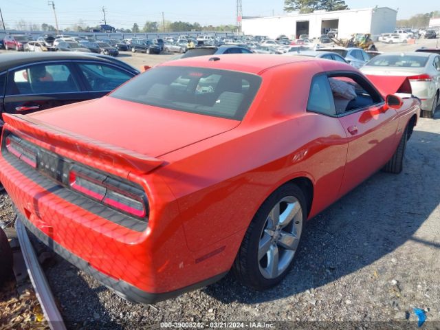 Photo 3 VIN: 2C3CDZBT8LH130951 - DODGE CHALLENGER 