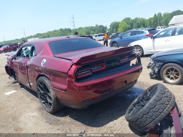 Photo 2 VIN: 2C3CDZBT8MH572601 - DODGE CHALLENGER 