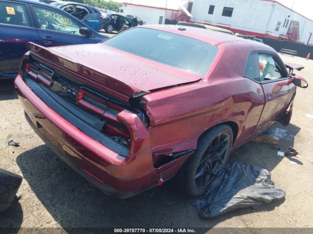 Photo 3 VIN: 2C3CDZBT8MH572601 - DODGE CHALLENGER 