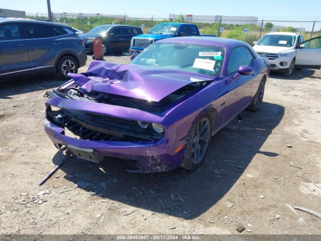 Photo 1 VIN: 2C3CDZBT8PH618142 - DODGE CHALLENGER 