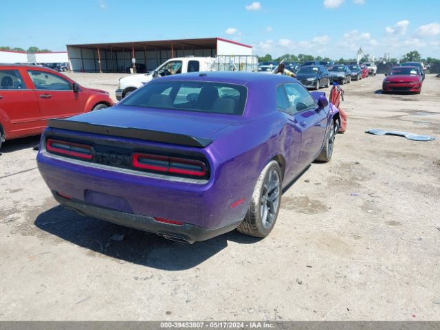 Photo 3 VIN: 2C3CDZBT8PH618142 - DODGE CHALLENGER 