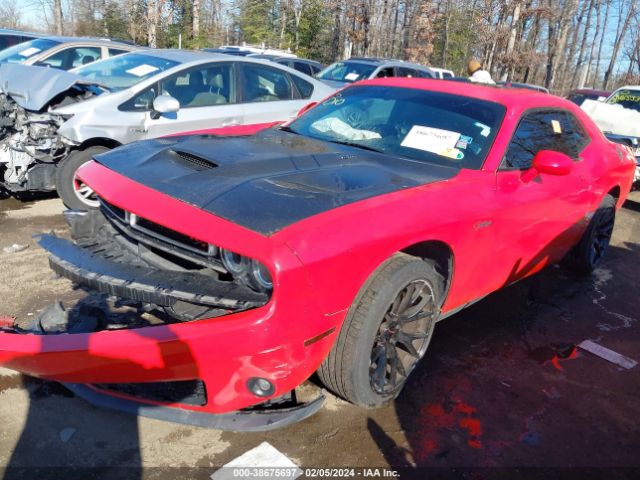 Photo 1 VIN: 2C3CDZBT9FH708088 - DODGE CHALLENGER 