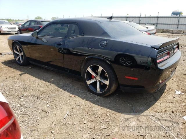 Photo 10 VIN: 2C3CDZBTXFH889055 - DODGE CHALLENGER 