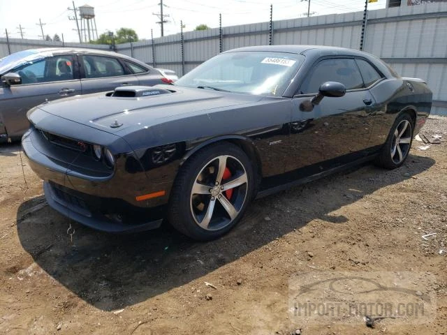 Photo 9 VIN: 2C3CDZBTXFH889055 - DODGE CHALLENGER 