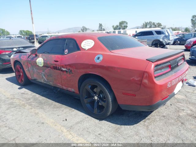 Photo 2 VIN: 2C3CDZBTXGH119150 - DODGE CHALLENGER 