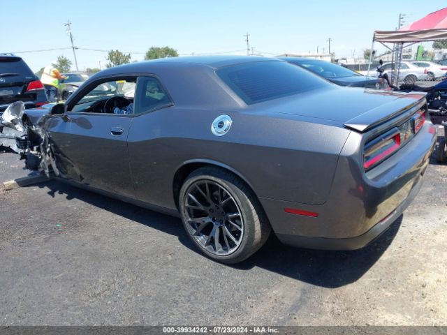 Photo 2 VIN: 2C3CDZBTXGH306839 - DODGE CHALLENGER 