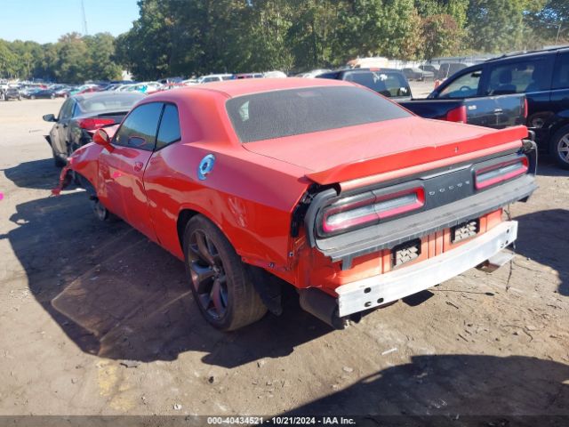 Photo 2 VIN: 2C3CDZBTXHH509019 - DODGE CHALLENGER 