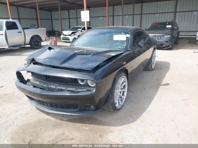 Photo 1 VIN: 2C3CDZBTXJH260212 - DODGE CHALLENGER 