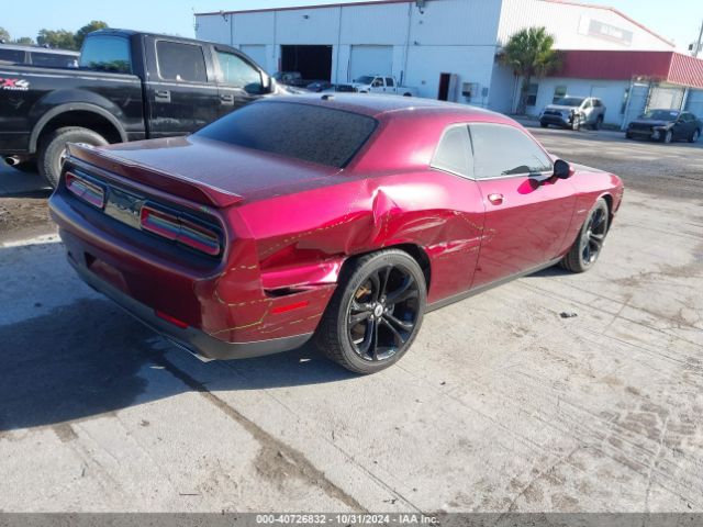 Photo 3 VIN: 2C3CDZBTXMH546646 - DODGE CHALLENGER 