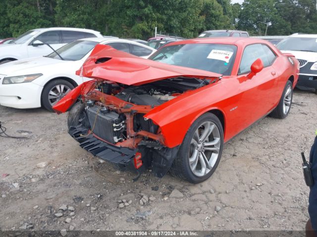 Photo 1 VIN: 2C3CDZBTXNH124958 - DODGE CHALLENGER 