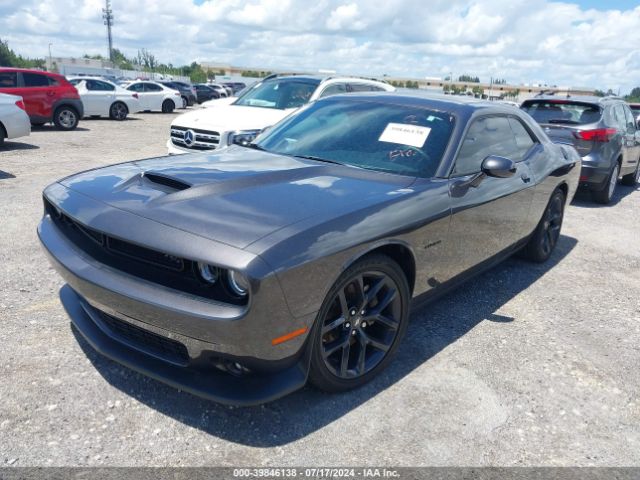 Photo 1 VIN: 2C3CDZBTXNH254559 - DODGE CHALLENGER 