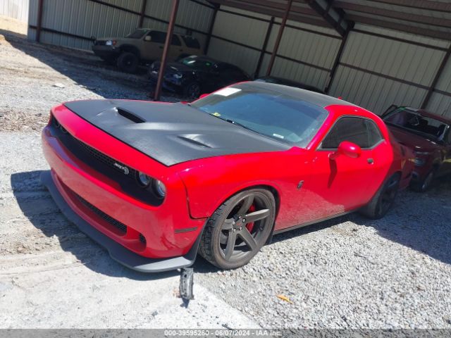 Photo 1 VIN: 2C3CDZC90GH299290 - DODGE CHALLENGER 