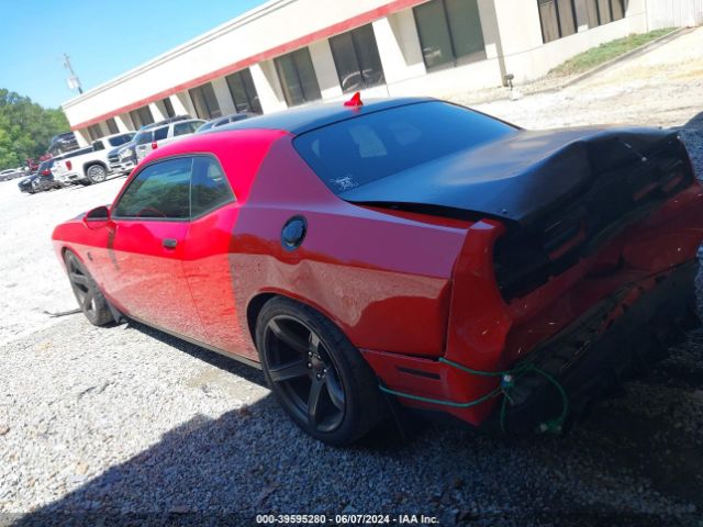 Photo 2 VIN: 2C3CDZC90GH299290 - DODGE CHALLENGER 